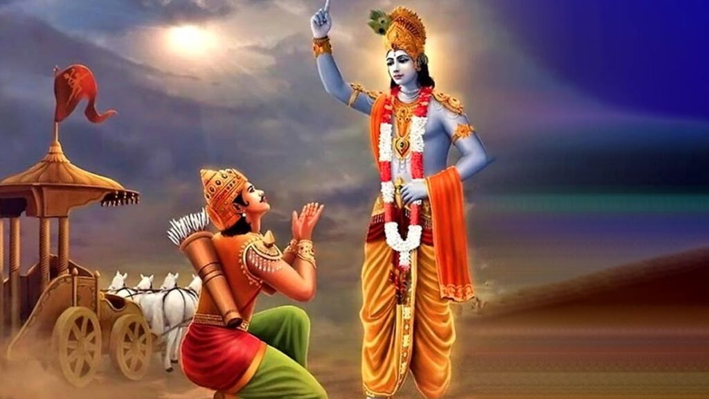 अर्जुन को गीता का ज्ञान देते हुए भगवान श्रीकृष्ण
