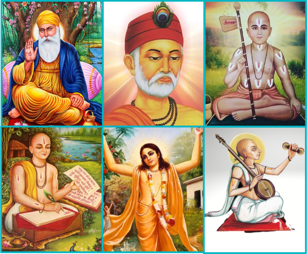 भक्ति आंदोलन
