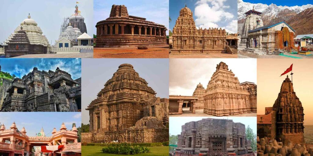 प्राचीन हिंदू मंदिर
